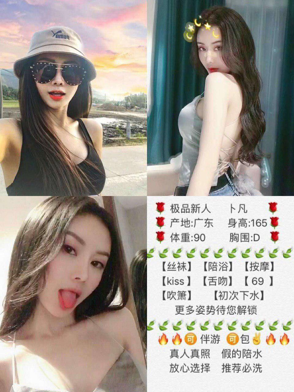 一次夜莺照片未阉割